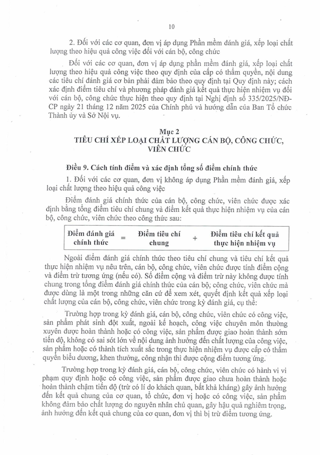Quy định mới: Đánh giá cán bộ, công chức, viên chức TP Đà Nẵng theo hiệu quả công việc- Ảnh 12.