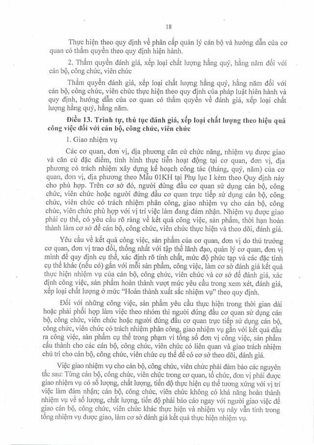 Quy định mới: Đánh giá cán bộ, công chức, viên chức TP Đà Nẵng theo hiệu quả công việc- Ảnh 20.