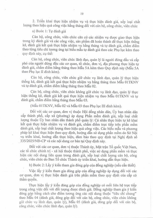 Quy định mới: Đánh giá cán bộ, công chức, viên chức TP Đà Nẵng theo hiệu quả công việc- Ảnh 21.