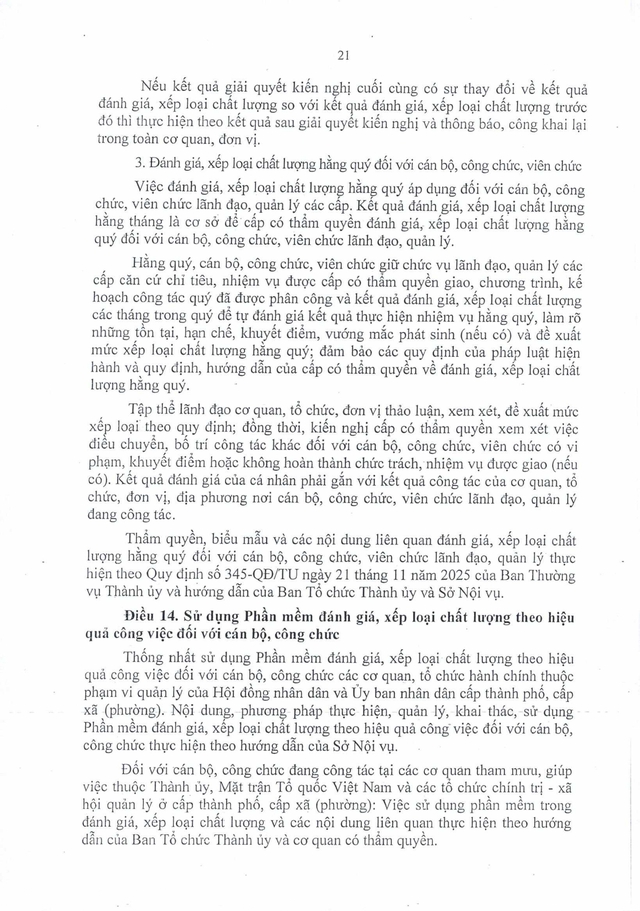 Quy định mới: Đánh giá cán bộ, công chức, viên chức TP Đà Nẵng theo hiệu quả công việc- Ảnh 23.
