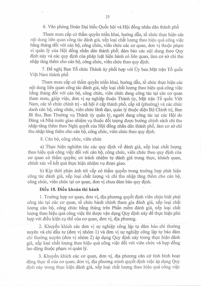 Quy định mới: Đánh giá cán bộ, công chức, viên chức TP Đà Nẵng theo hiệu quả công việc- Ảnh 27.