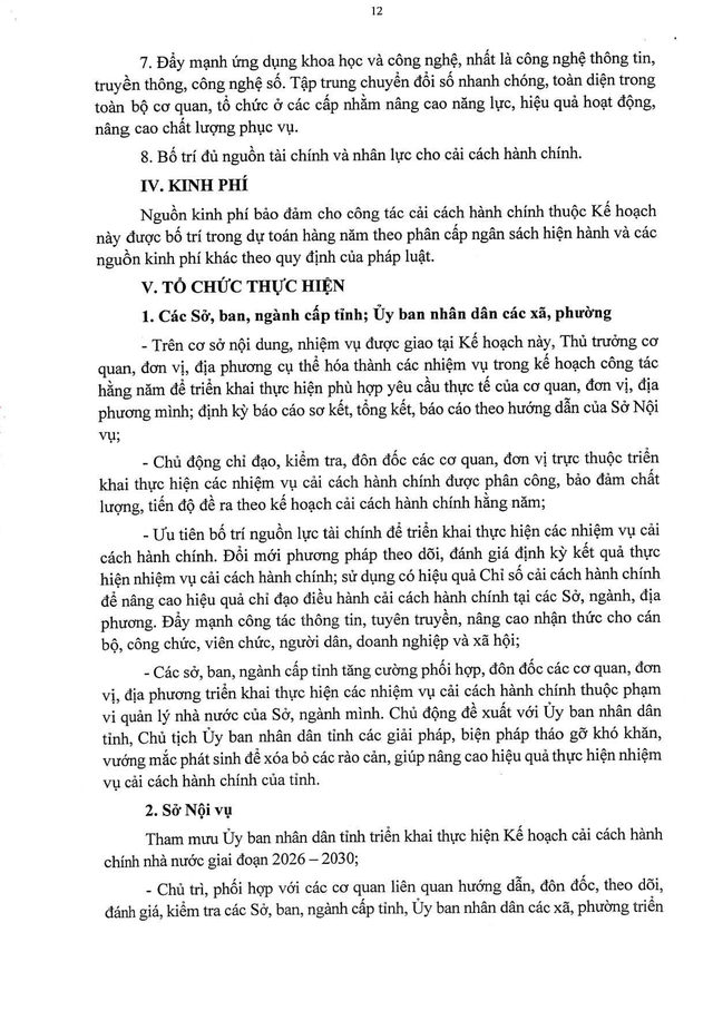 Tiếp tục rà soát chức năng, nhiệm vụ để sắp xếp, tinh gọn cơ quan hành chính nhà nước- Ảnh 12.
