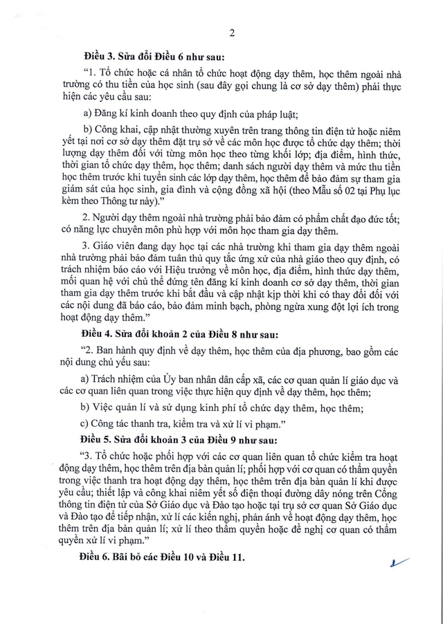 TOÀN VĂN: Thông tư 19/2026/TT-BGDĐT sửa đổi, bổ sung quy định về dạy thêm, học thêm- Ảnh 2.