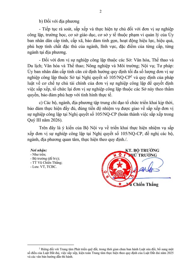 Bộ Nội vụ chỉ đạo rà soát, sắp xếp, thực hiện tự chủ đối với đơn vị sự nghiệp, trường học, cơ sở giáo dục, y tế cấp tỉnh, cấp xã- Ảnh 7.