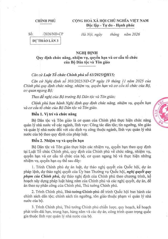 Bộ Dân tộc và Tôn giáo đề xuất thành lập 01 Cục loại 2, đổi tên Học viện Dân tộc- Ảnh 1. Bộ Dân tộc và Tôn giáo đề xuất thành lập 01 Cục loại 2, đổi tên Học viện Dân tộc- Ảnh 1.