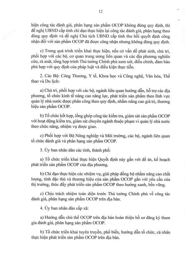 Quyết định số 26/2026/QĐ-TTg: Bộ tiêu chí và quy trình đánh giá, phân hạng sản phẩm OCOP- Ảnh 12. Quyết định số 26/2026/QĐ-TTg: Bộ tiêu chí và quy trình đánh giá, phân hạng sản phẩm OCOP- Ảnh 12.