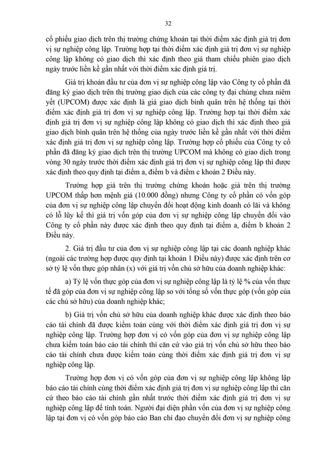 TOÀN VĂN: Dự thảo Nghị định về chuyển đơn vị sự nghiệp công lập thành doanh nghiệp- Ảnh 33. TOÀN VĂN: Dự thảo Nghị định về chuyển đơn vị sự nghiệp công lập thành doanh nghiệp- Ảnh 33.
