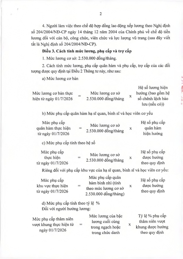 TOÀN VĂN: Thông tư 74/2026/TT-BQP hướng dẫn thực hiện mức lương cơ sở trong Quân đội- Ảnh 2. TOÀN VĂN: Thông tư 74/2026/TT-BQP hướng dẫn thực hiện mức lương cơ sở trong Quân đội- Ảnh 2.