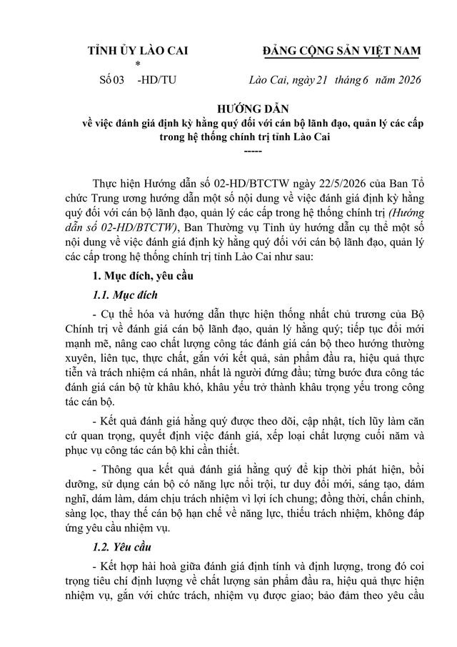 Hướng dẫn 5 bước đánh giá định kỳ hằng quý đối với cán bộ- Ảnh 1.