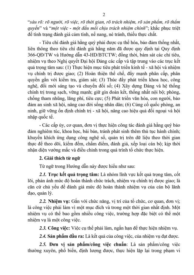 Hướng dẫn 5 bước đánh giá định kỳ hằng quý đối với cán bộ- Ảnh 2.