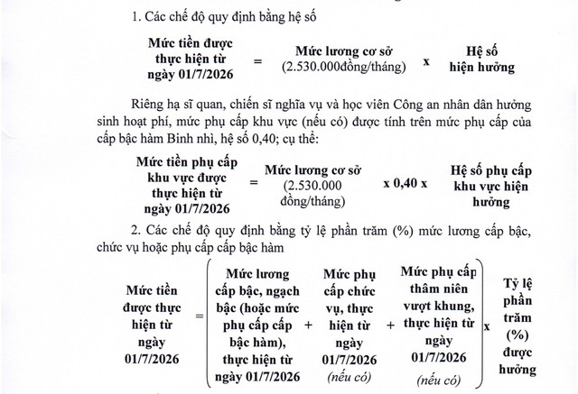 Quy định thực hiện mức lương cơ sở mới trong Công an nhân dân từ 1/7- Ảnh 2.