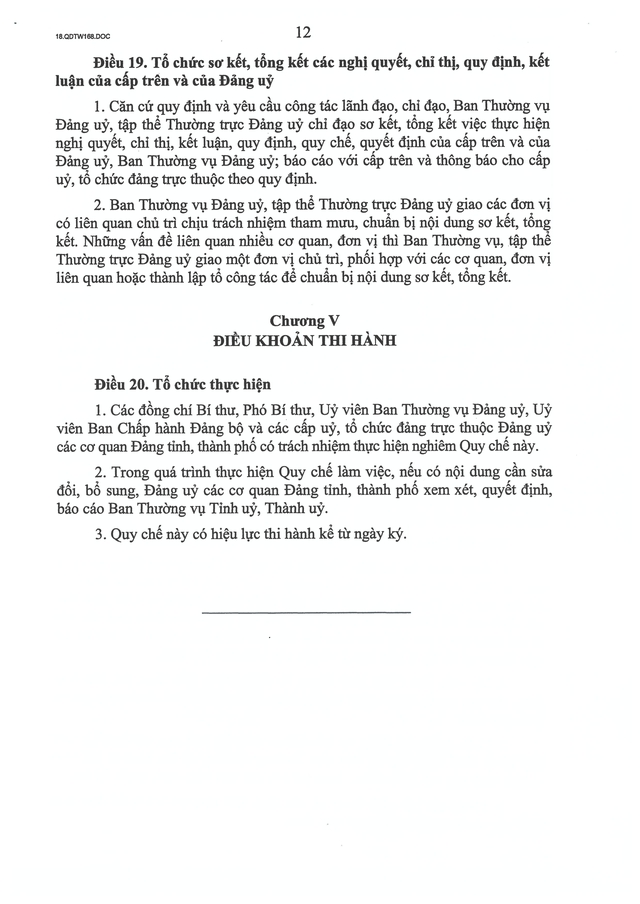 Quyết định số 168-QĐ/TW về Quy chế làm việc mẫu của đảng uỷ các cơ quan đảng, đảng uỷ UBND cấp tỉnh- Ảnh 23. Quyết định số 168-QĐ/TW về Quy chế làm việc mẫu của đảng uỷ các cơ quan đảng, đảng uỷ UBND cấp tỉnh- Ảnh 23.