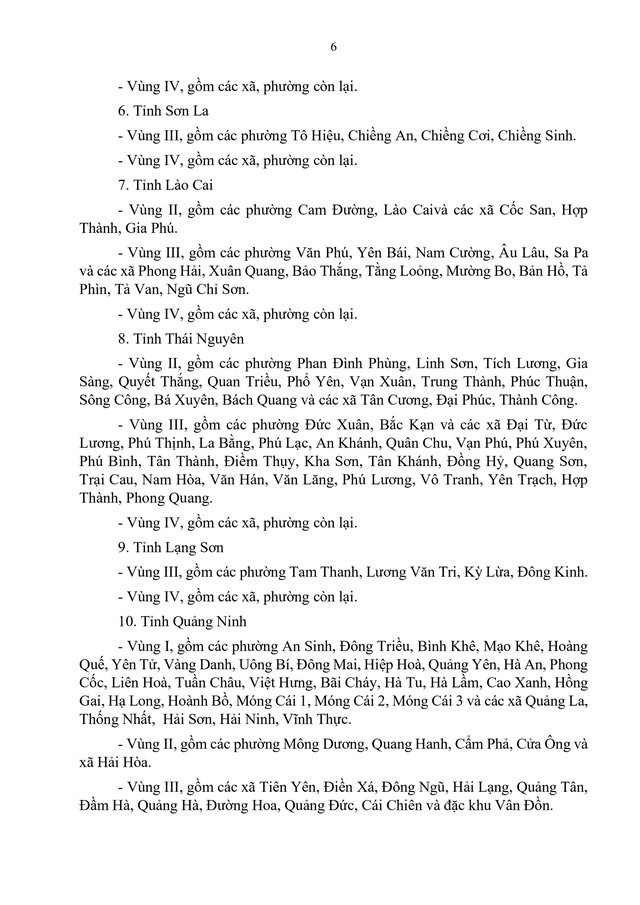 TOÀN VĂN: Dự thảo Nghị định quy định mức lương tối thiểu với người lao động làm việc theo hợp đồng lao động- Ảnh 6.