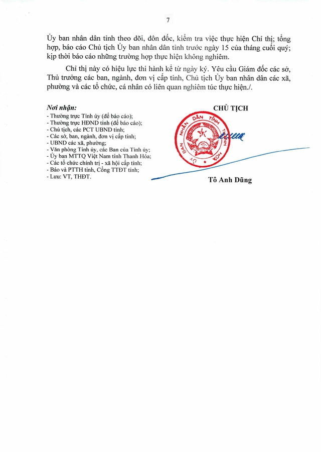Tăng cường kỷ luật, kỷ cương hành chính; nâng cao chất lượng tham mưu; giảm các cuộc họp không cần thiết, dành thời gian đi cơ sở giải quyết công việc- Ảnh 7.