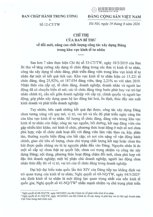 Chỉ thị số 12-CT/TW về đổi mới, nâng cao chất lượng công tác xây dựng Đảng trong khu vực kinh tế tư nhân- Ảnh 3.