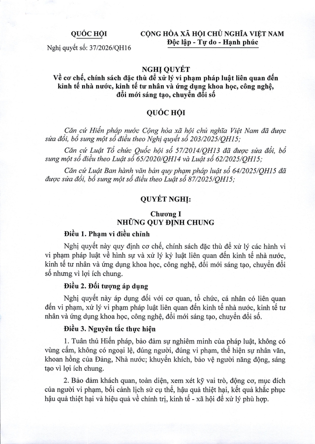 Nghị quyết số 37/2026/QH16 về cơ chế, chính sách đặc thù xử lý vi phạm pháp luật liên quan đến kinh tế; ứng dụng KHCN, đối mới sáng tạo, chuyển đổi số- Ảnh 3.
