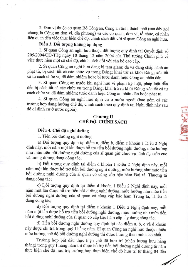 Dự thảo Nghị định quy định chế độ nghỉ dưỡng, chăm sóc, hỗ trợ tang lễ với sĩ quan Công an nghỉ hưu- Ảnh 2.
