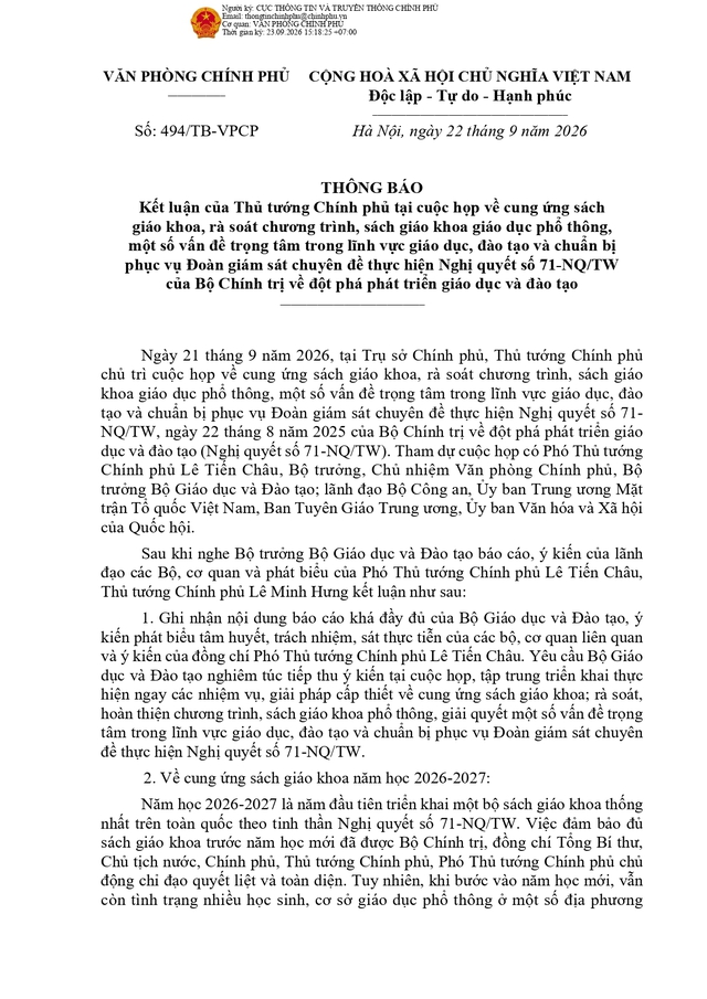 Khẩn trương xử lý các vướng mắc trong sắp xếp cơ sở giáo dục; nghiên cứu đổi mới phương pháp kiểm tra, thi, tuyển sinh- Ảnh 2.