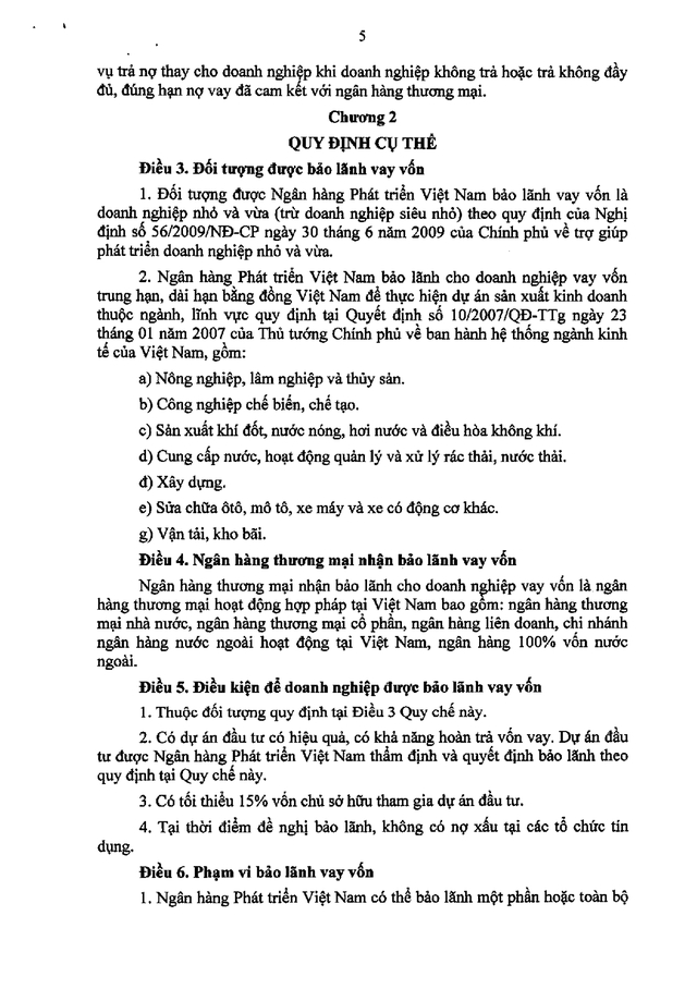 Quy chế bảo lãnh cho doanh nghiệp nhỏ và vừa vay vốn tại ngân hàng thương mại- Ảnh 5.