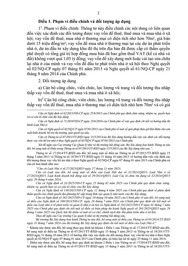 Hướng dẫn xác định đối tượng được vay vốn hỗ trợ nhà ở - Ảnh 2.