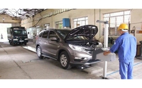 Thông tư 11/2024/TT-BGTVT quy định về giá dịch vụ lập hồ sơ với xe cơ giới được miễn kiểm định lần đầu