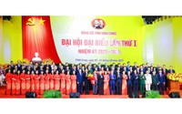 Danh sách Ban Chấp hành, Ban Thường vụ, Bí thư, Phó Bí thư Tỉnh ủy Vĩnh Long