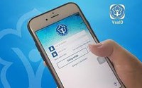 Dừng cấp thẻ BHYT giấy từ 1/6: Người dân cần làm gì để bảo đảm quyền lợi đi khám, chữa bệnh BHYT?
