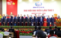 Chỉ định 29 đồng chí tham gia Ban Chấp hành Đảng bộ Bộ Nội vụ nhiệm kỳ 2025-2030