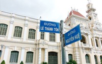 Hồ sơ, trình tự đặt tên, đổi tên đường phố, công trình công cộng