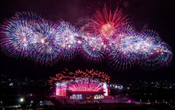 Hà Nội sẽ bắn pháo hoa chào mừng Ngày Văn hóa Việt Nam năm 2026