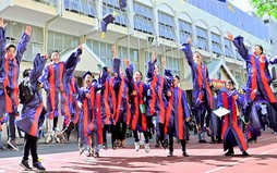 Điểm chuẩn Trường Đại học Sư phạm Thể dục Thể thao TPHCM 2026