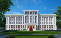 Trình tự, thủ tục bổ nhiệm công chức lãnh đạo thuộc quản lý của bộ, ngành, địa phương