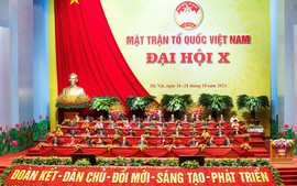 CỬ 67 VỊ THAM GIA ĐOÀN CHỦ TỊCH MẶT TRẬN TỔ QUỐC VIỆT NAM KHÓA X