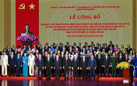 Danh sách Bí thư, Phó Bí thư, Ban Thường vụ, Ban Chấp hành Đảng bộ Thành phố Hồ Chí Minh mới