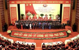 Danh sách Ban Chấp hành Đảng bộ, Ban Thường vụ Tỉnh ủy Phú Thọ, nhiệm kỳ 2025-2030