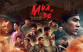 MƯA ĐỎ, U22 VIỆT NAM giành HUY CHƯƠNG VÀNG SEA Games lọt TOP 10 SỰ KIỆN VĂN HÓA, THỂ THAO, DU LỊCH TIÊU BIỂU NĂM 2025