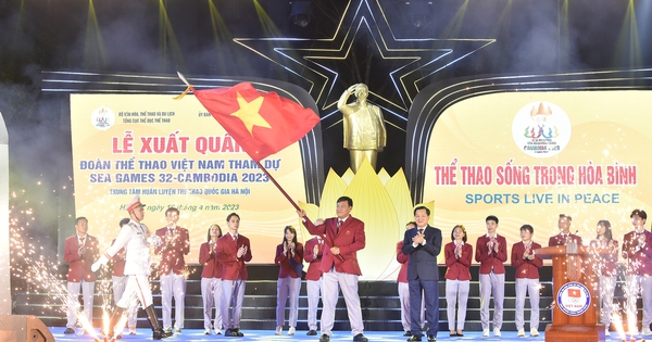 Việt Nam tham gia SEA Games từ bao giờ?