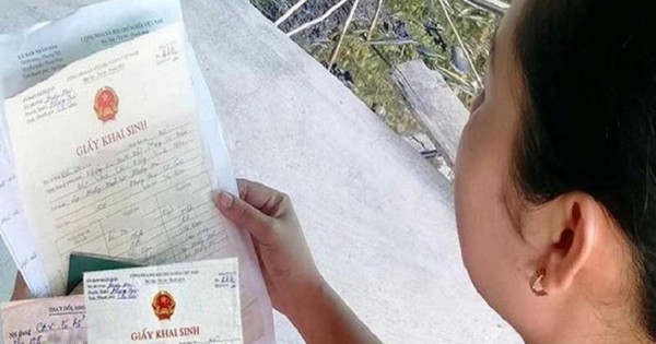 手続き中に身分証明書のコピーを提出する必要はありません