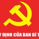 Chậm nhất 6 tháng kể từ 6/10/2026, Trung tâm chính trị xã, phường, đặc khu kết thúc hoạt động