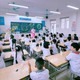 Yêu cầu về đội ngũ nhân sự thực hiện hoạt động giáo dục tăng cường, giáo dục theo nhu cầu người học