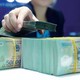 Quy chế bảo lãnh cho doanh nghiệp nhỏ và vừa vay vốn tại ngân hàng thương mại